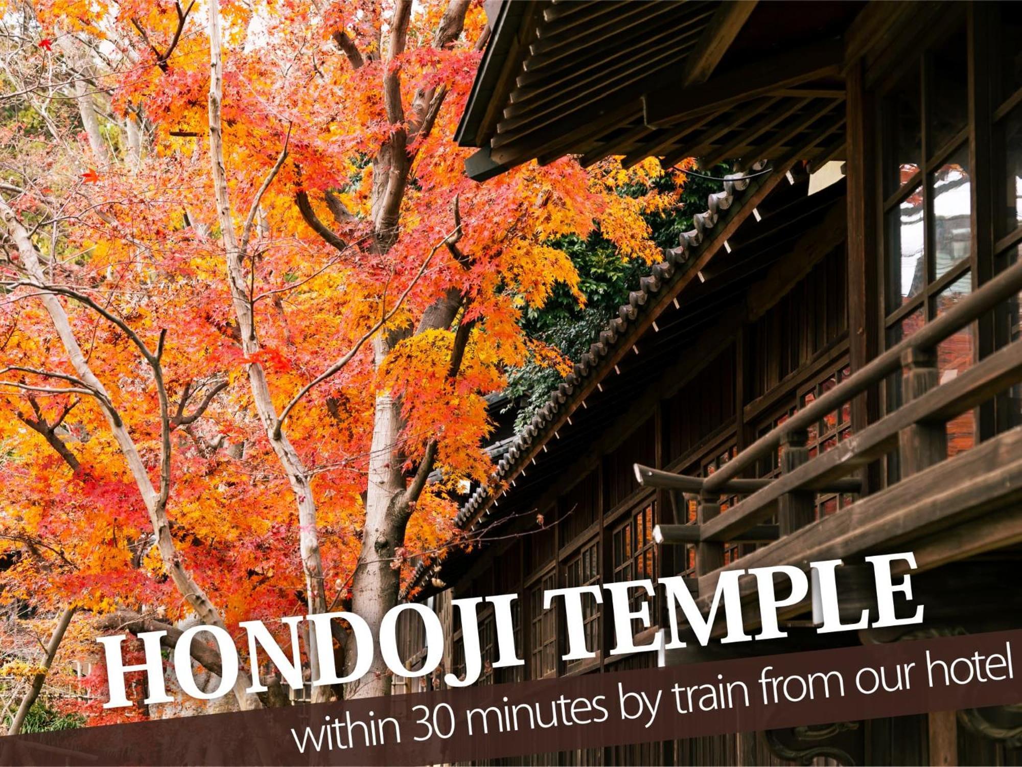 Hotel Balibali Matsudo Exterior photo